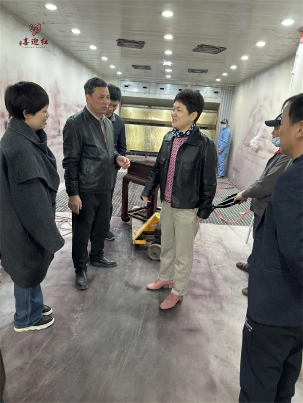 888集团平台
红木 888集团平台
红木