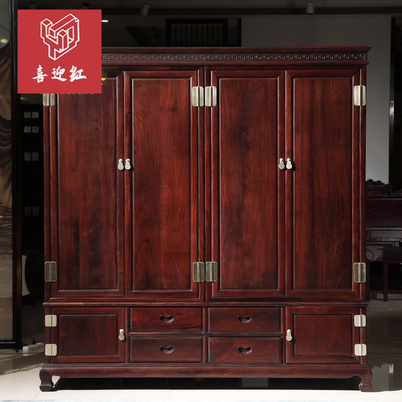 四门大衣柜
